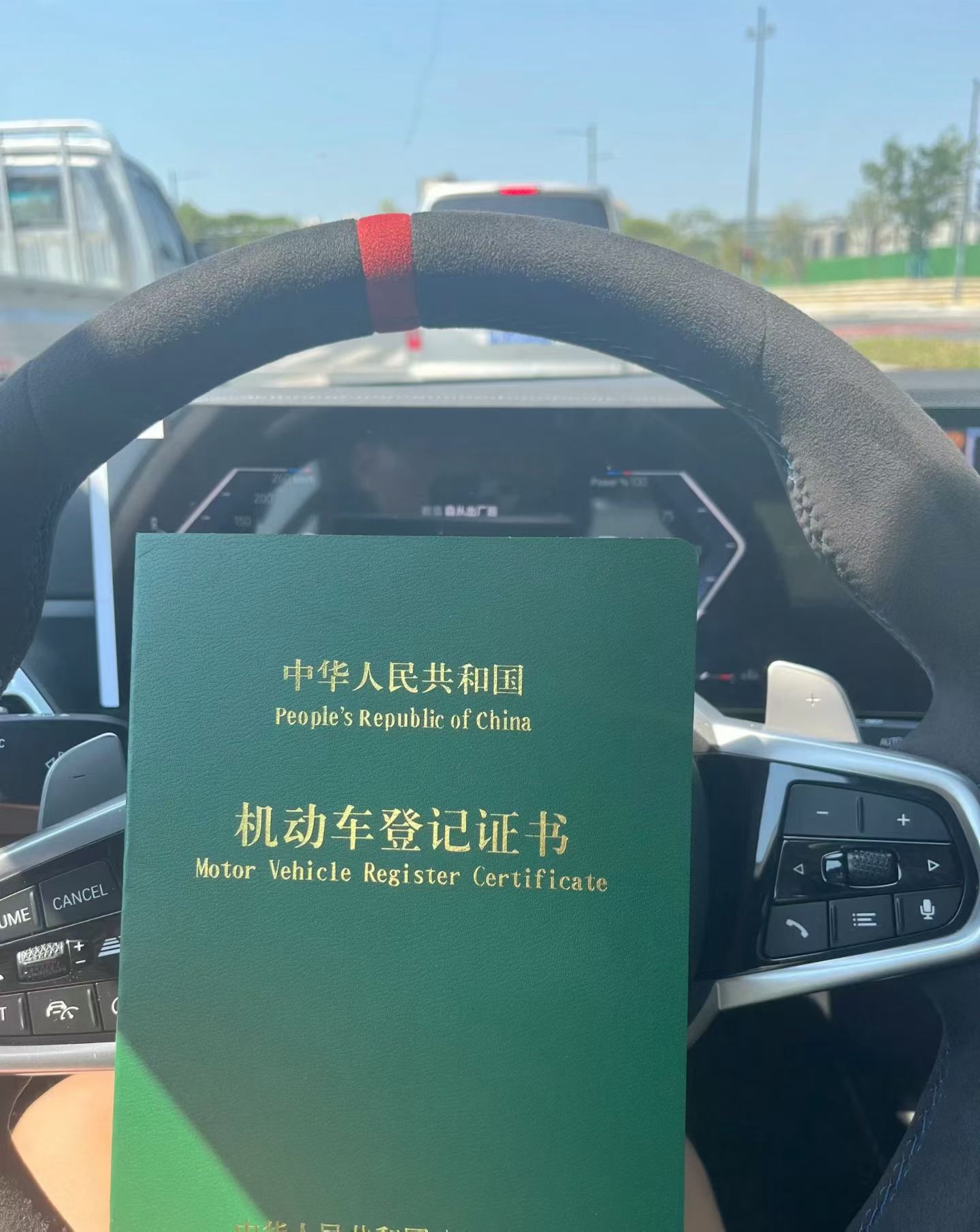西安车辆质押要带什么材料？陕西容达典当行列清单