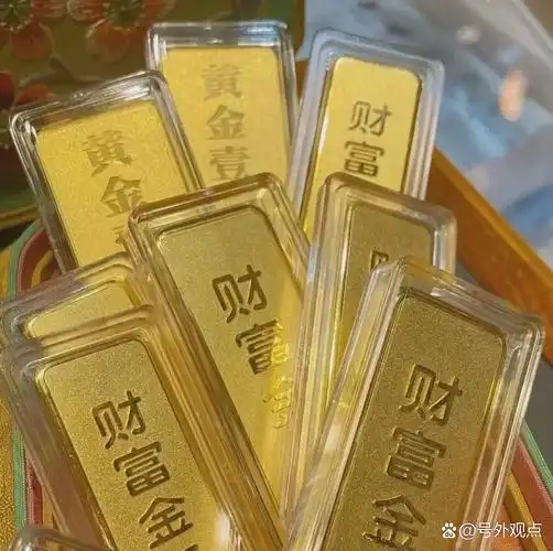 金价高位运行，黄金质押正当时｜陕西容达典当行教您算账