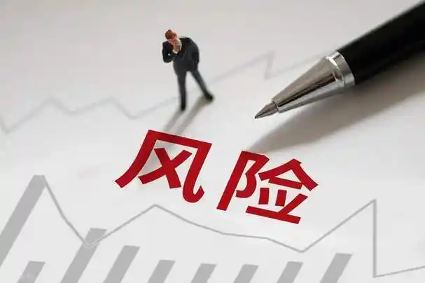 警惕！多地密集发布风险提示：寄卖行不是典当行，无证经营涉嫌犯罪