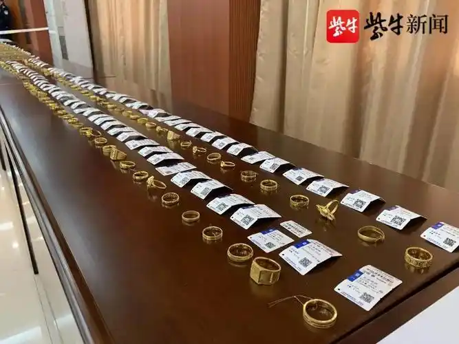 好消息！陕西容达典当行协助警方破获诈骗案获锦旗