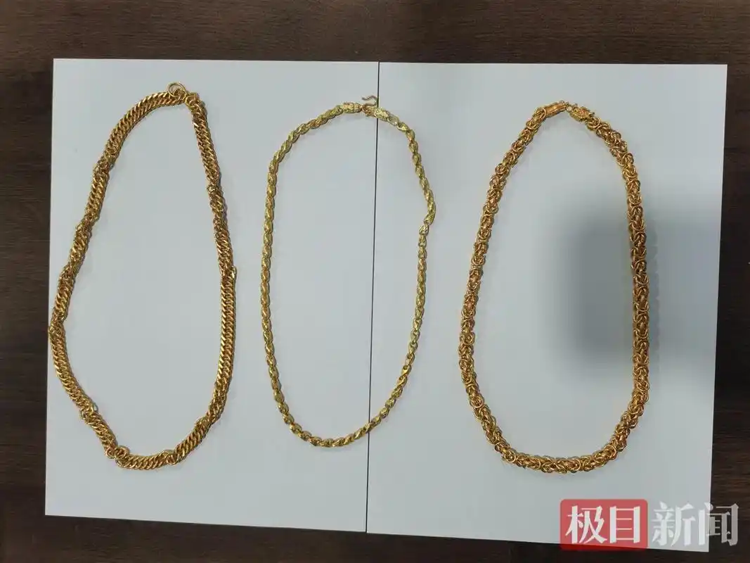 深夜&ldquo;金包银&rdquo;诈骗再现！湖南株洲一抵押店12小时速抓4人